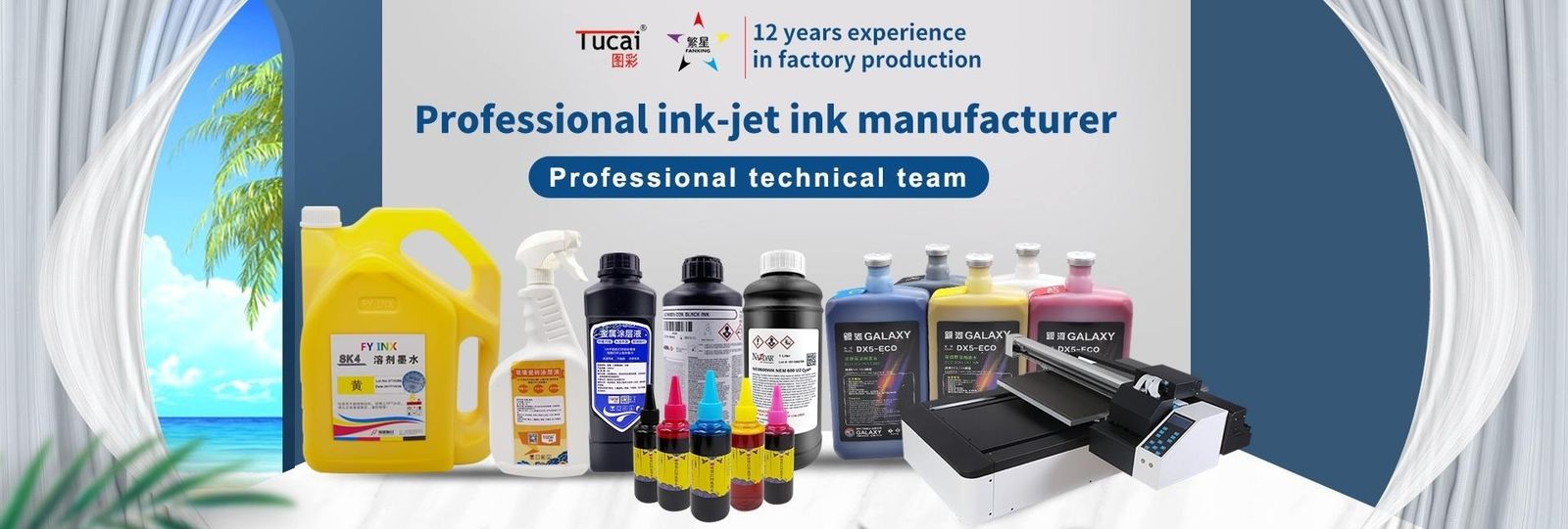 ENCRE D'IMPRIMERIE UV